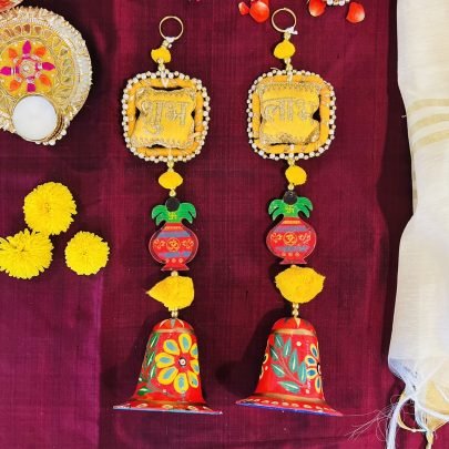 Decorative Door/Wall Hangings (Set of 2, Yellow)
