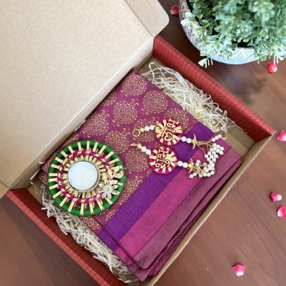 (CCS4) Cushion Cover Gift Set