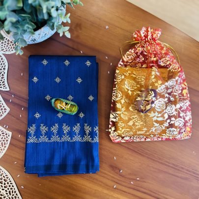 Blouse Piece & Haldi Kumkum Gift Set (Navy Blue)